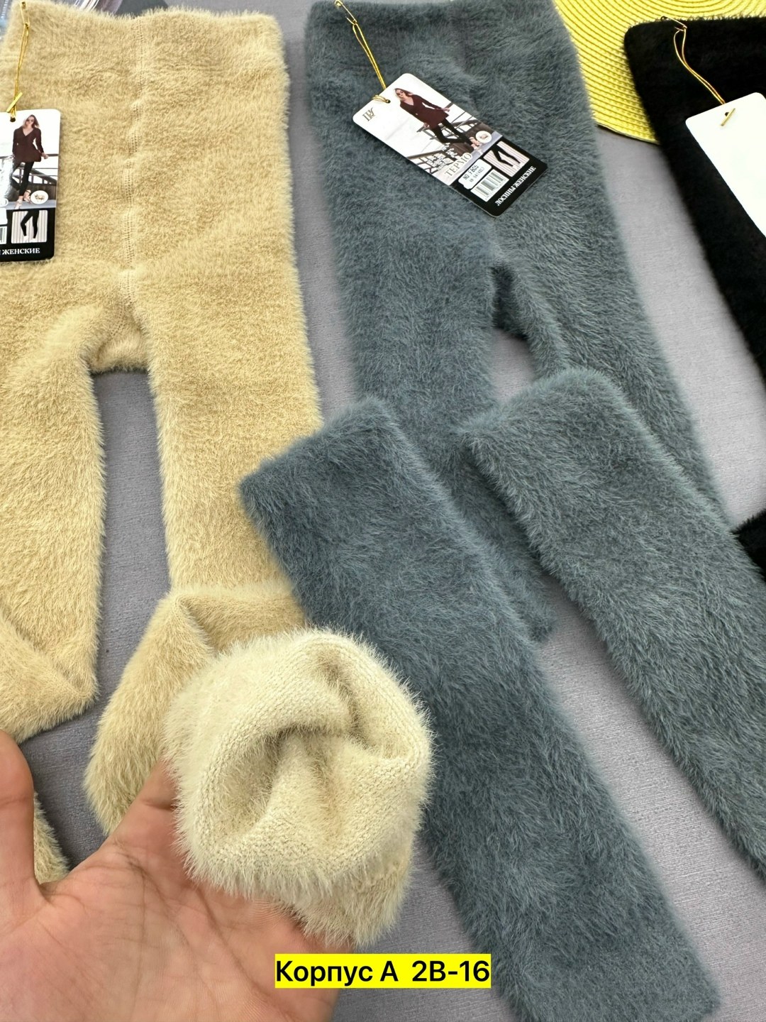 леггинсы утепленные с начесом,теплые лосины,легинсы женские,теплые леггинсы,леггинсы шерстяные