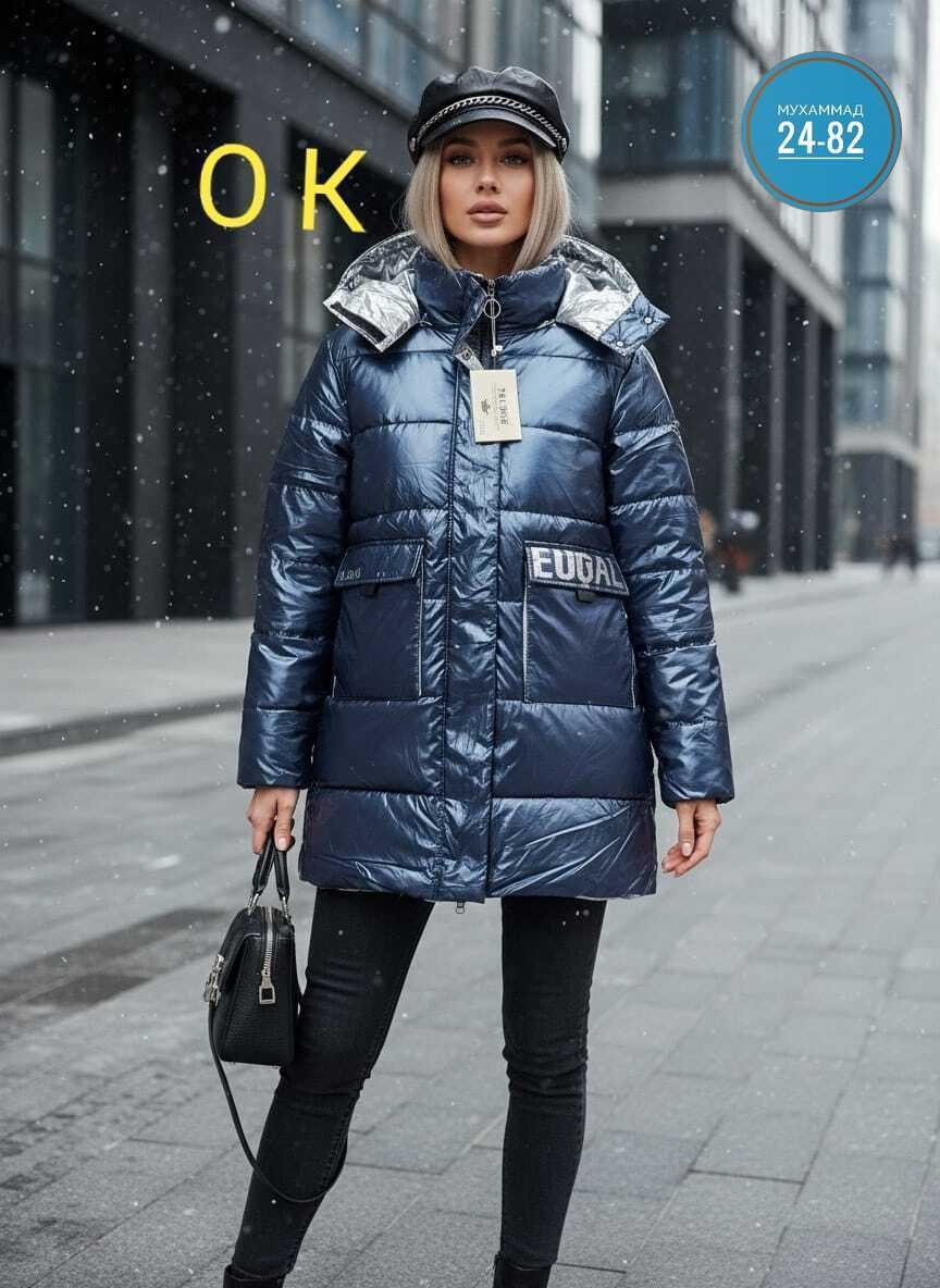 куртка женская зимняя,куртка женская,пальто и куртки,зимняя куртка,пуховик женский