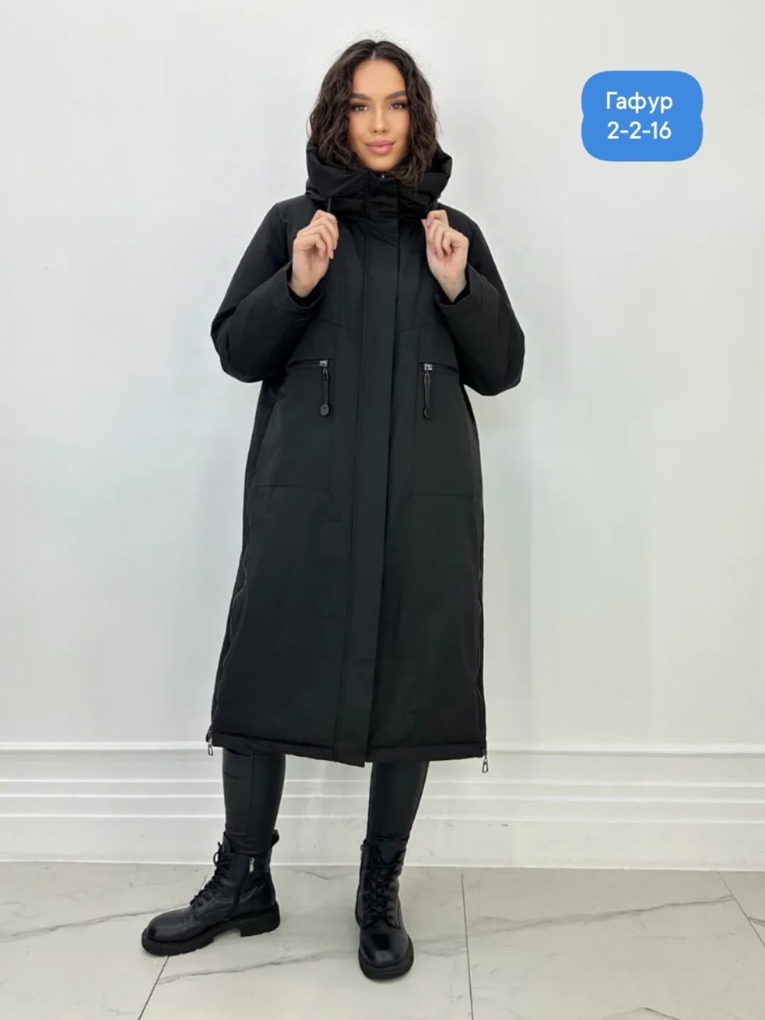 пуховики женские,куртка женская,демисезонная куртка,женская зимняя куртка,зимние куртки