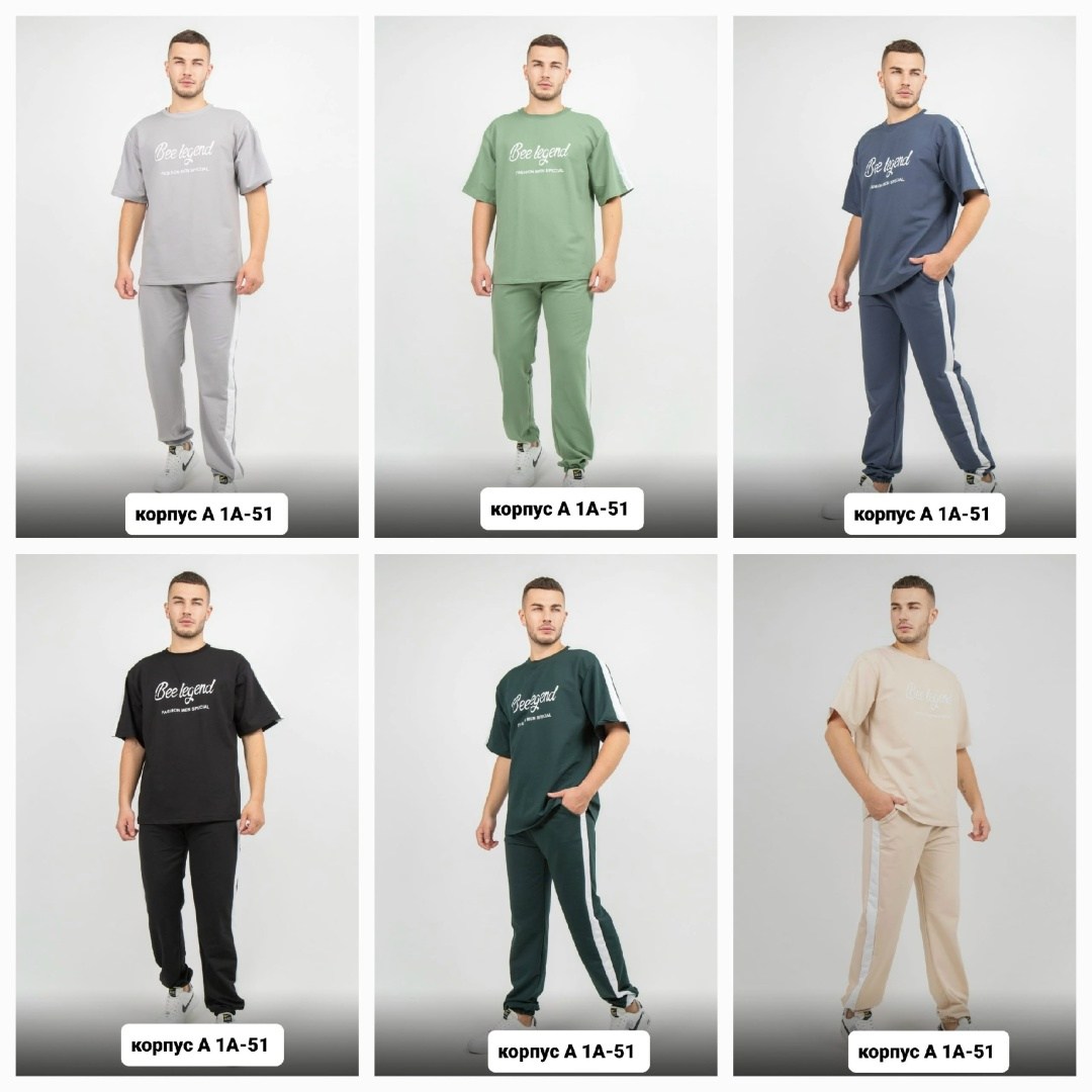 спортивные костюмы 2025,костюмы спортивные,спортивные костюмы двойка,костюмы спортивные женские,cпортивный костюм с футболкой