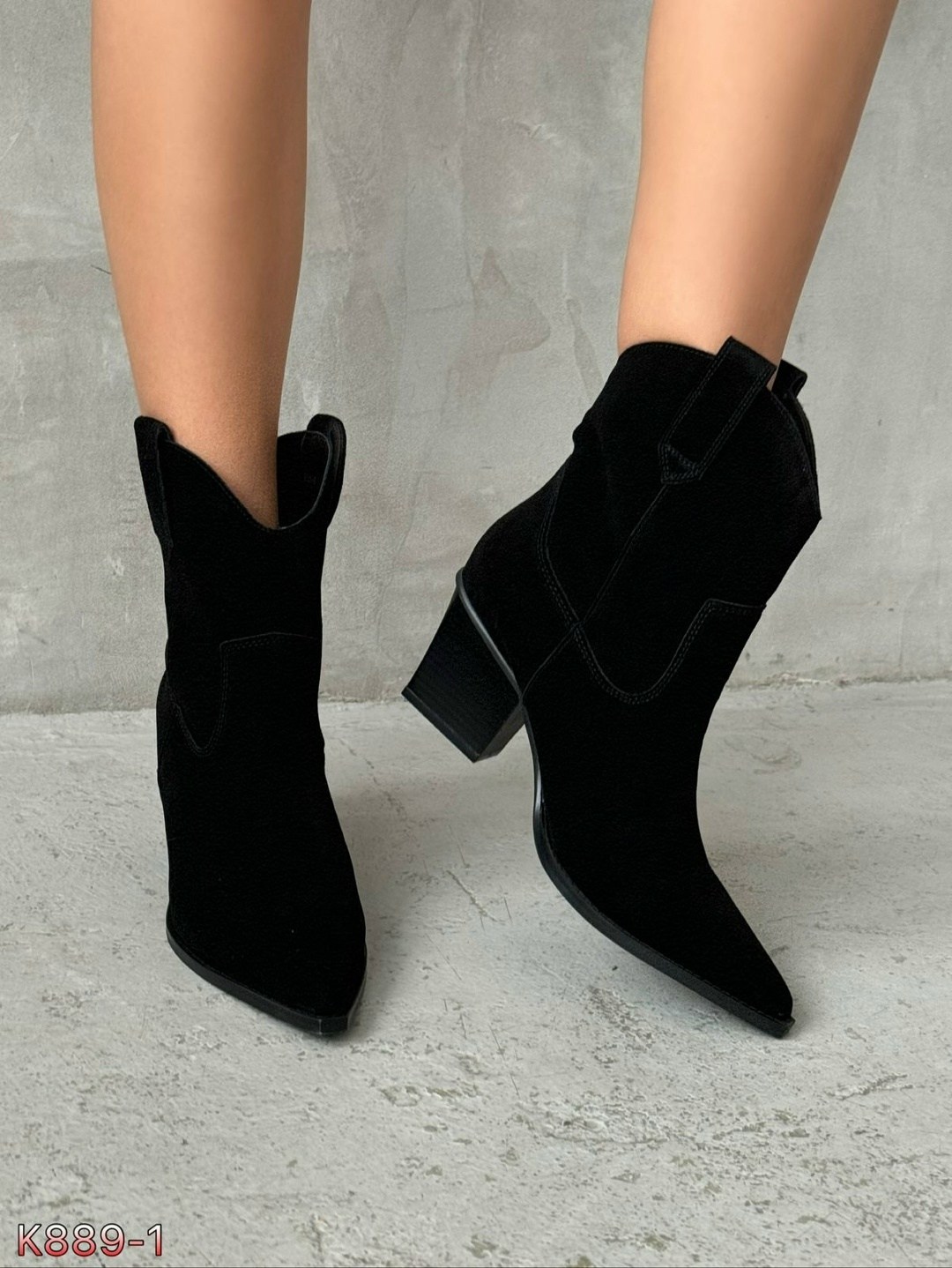 ботильоны казаки,казаки замшевые эконика,замшевые ботинки,ковбойские ботильоны женские,женская