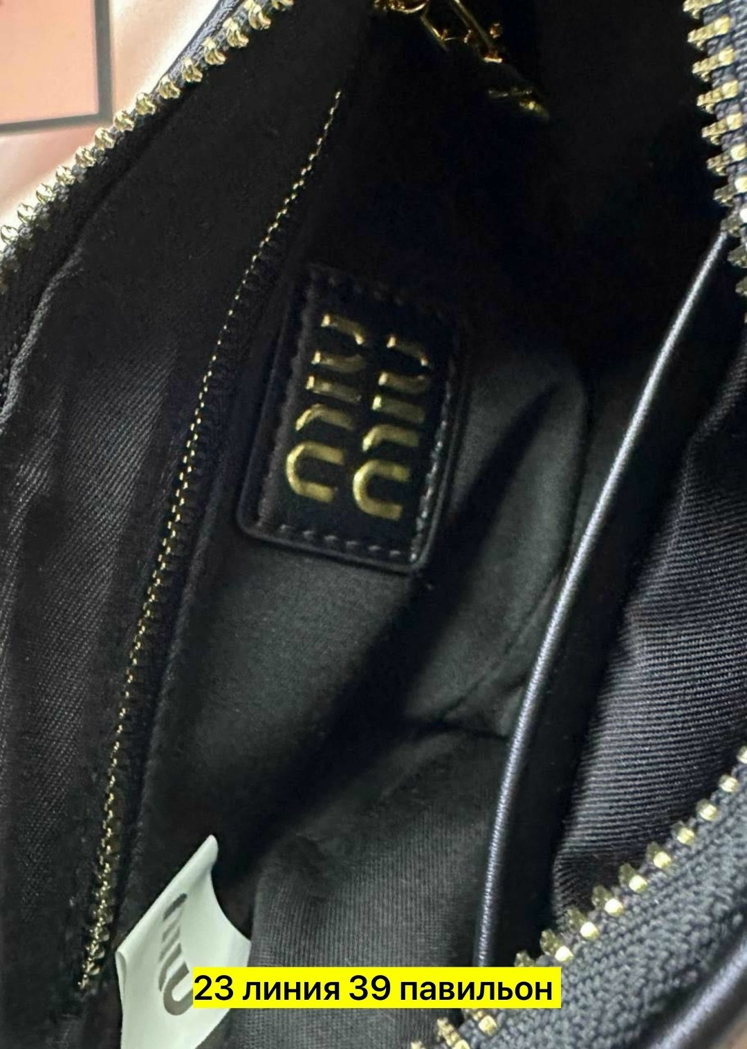 сумка miu miu,сумка,женские сумочки,сумку,сумка женская