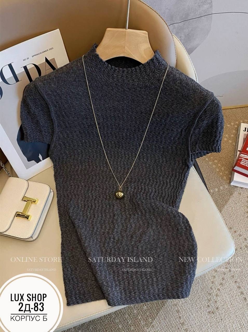 кофта женская,водолазка,водолазка вязаная,водолазка кофта,женская водолазка