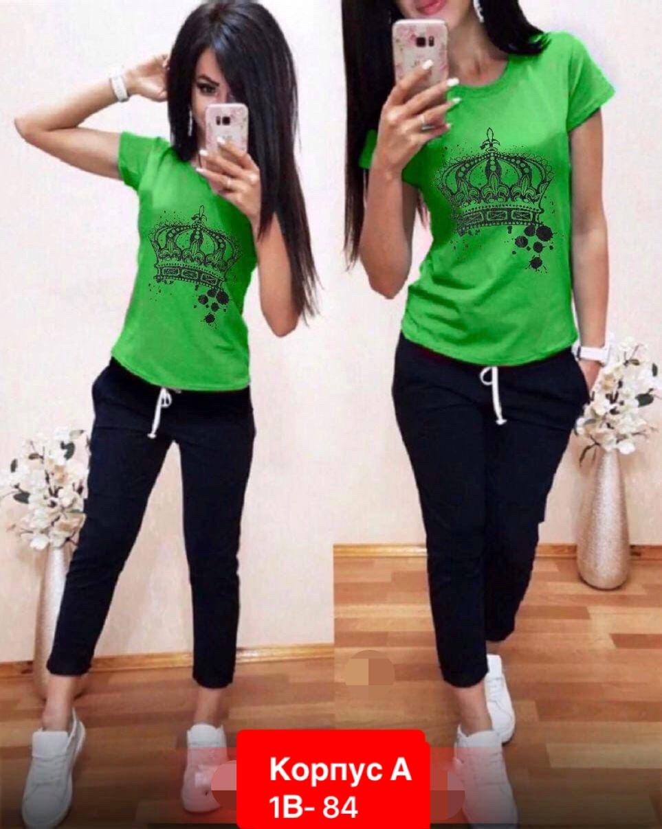 костюм спортивные женские костюмы,костюмы женские спортивные,женский костюм двойка,костюмы женские,костюмы комплекты