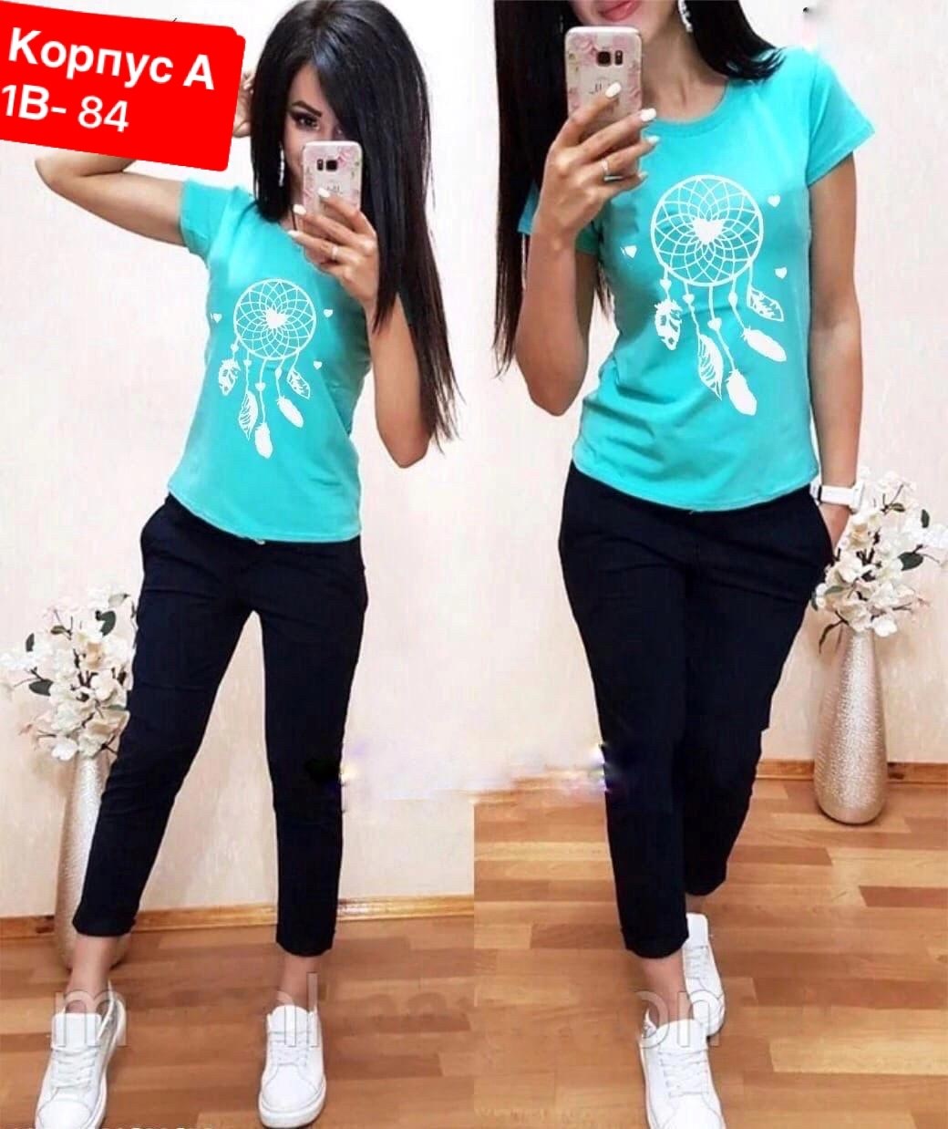 костюм двойка женская,спортивные костюмы женские,костюмы женские,костюм футболка и брюки,костюм спортивные женские костюмы