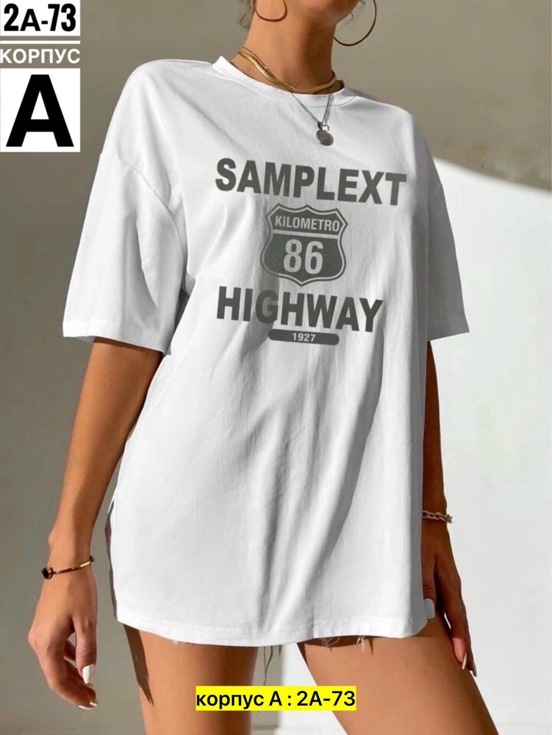 футболки женские оверсайз,футболки женская,футболки оверсайз с принтами,футболка женская базовая,футболка