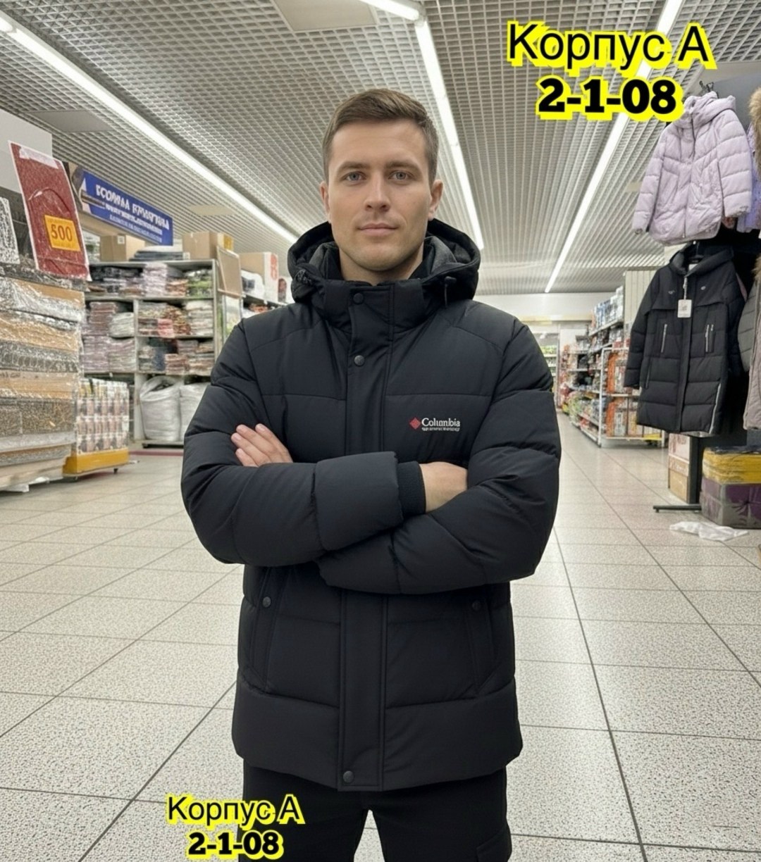 куртка зимняя мужская,зимняя куртка,куртка,пуховики мужские,куртка мужская зима