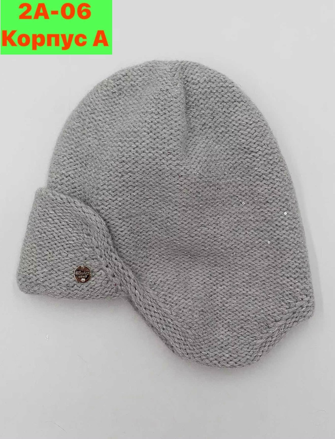 шапка женская,шапка ушанка,шапка трикотажная,вязаная шапка,женская вязаная шапка