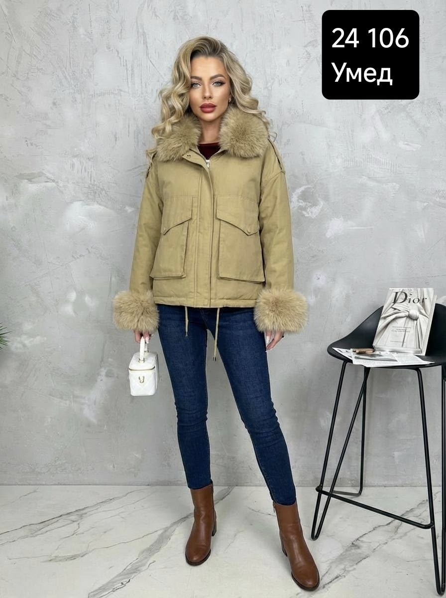 куртка женская,куртка демисезонная,куртки ,зимние куртки,куртка