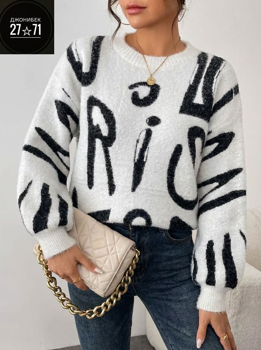 кофта женская,кофта женская свитер,свитера женские,кофта свитер,свитер кофта джемпер