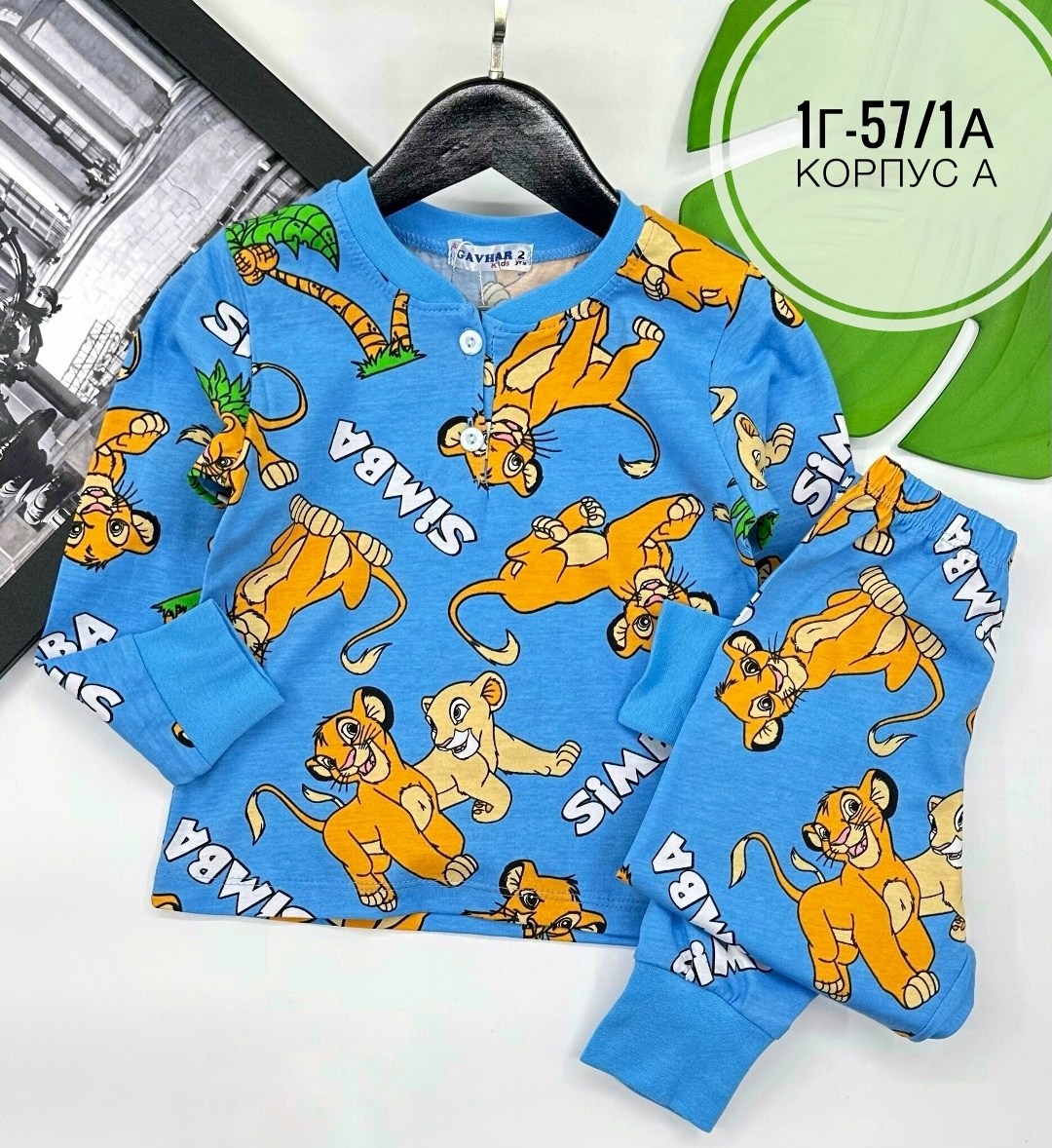 пижама детская,пижамы для мальчика,пижама человек паук для мальчика,пижама для мальчика с принтом,пижама человек паук