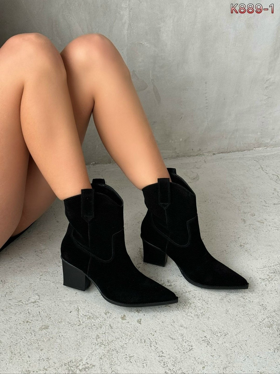 ботильоны казаки,казаки замшевые эконика,замшевые ботинки,ковбойские ботильоны женские,женская