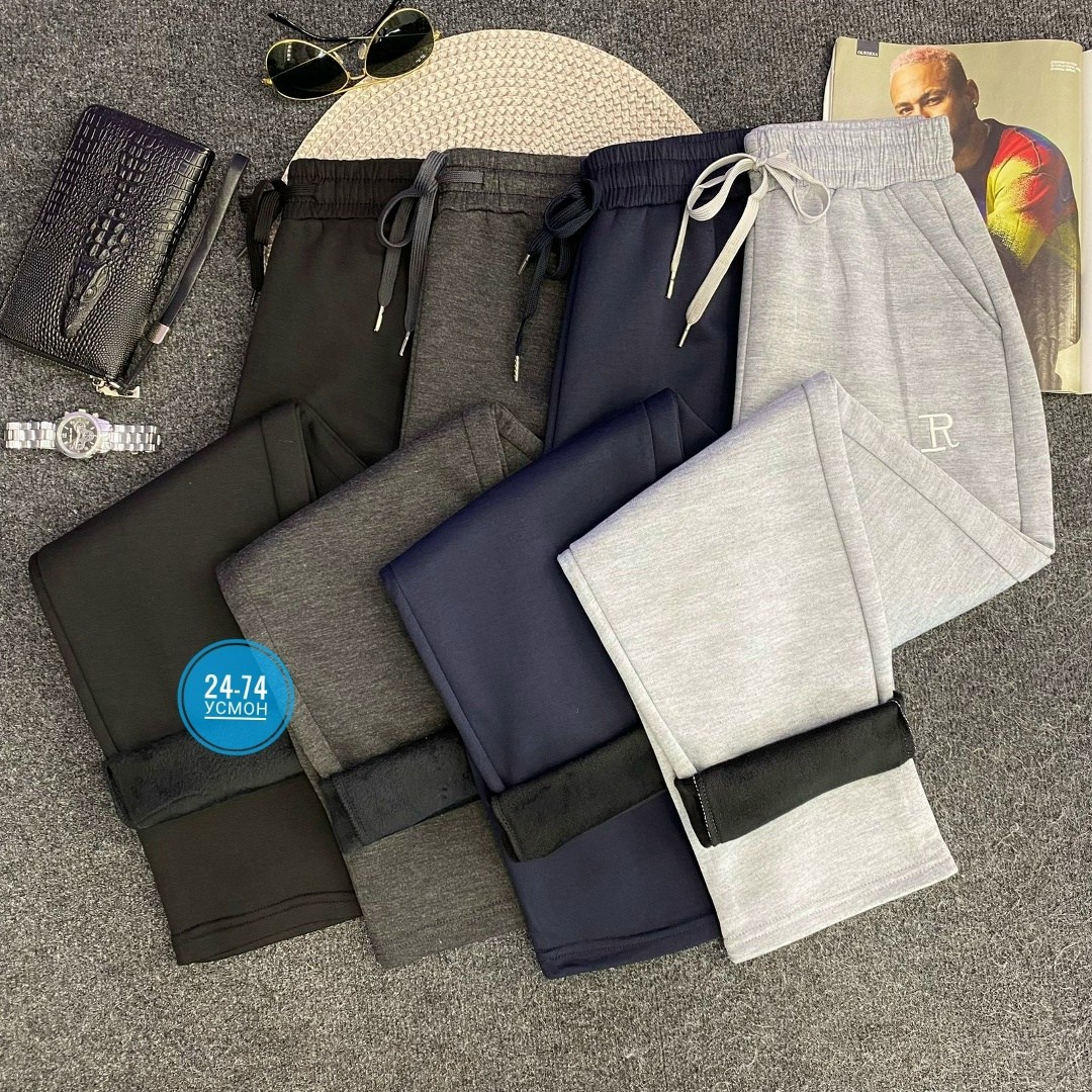 спортивные брюки,спортивные штаны,зимние спортивные брюки,повседневные спортивные брюки,штаны повседневные