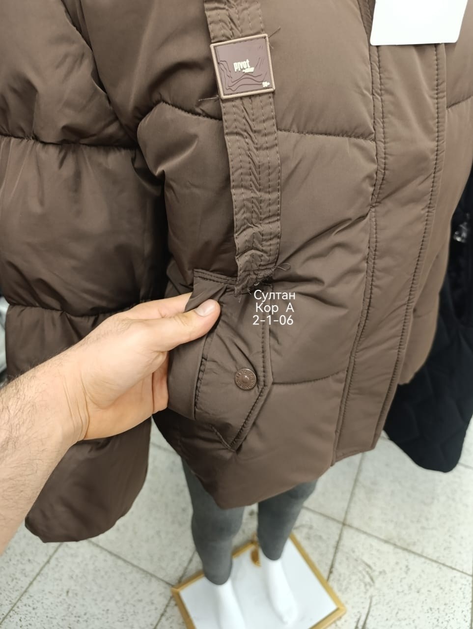 куртка зимняя для девочек,куртка детская,куртка демисезонная,куртка,куртка женская