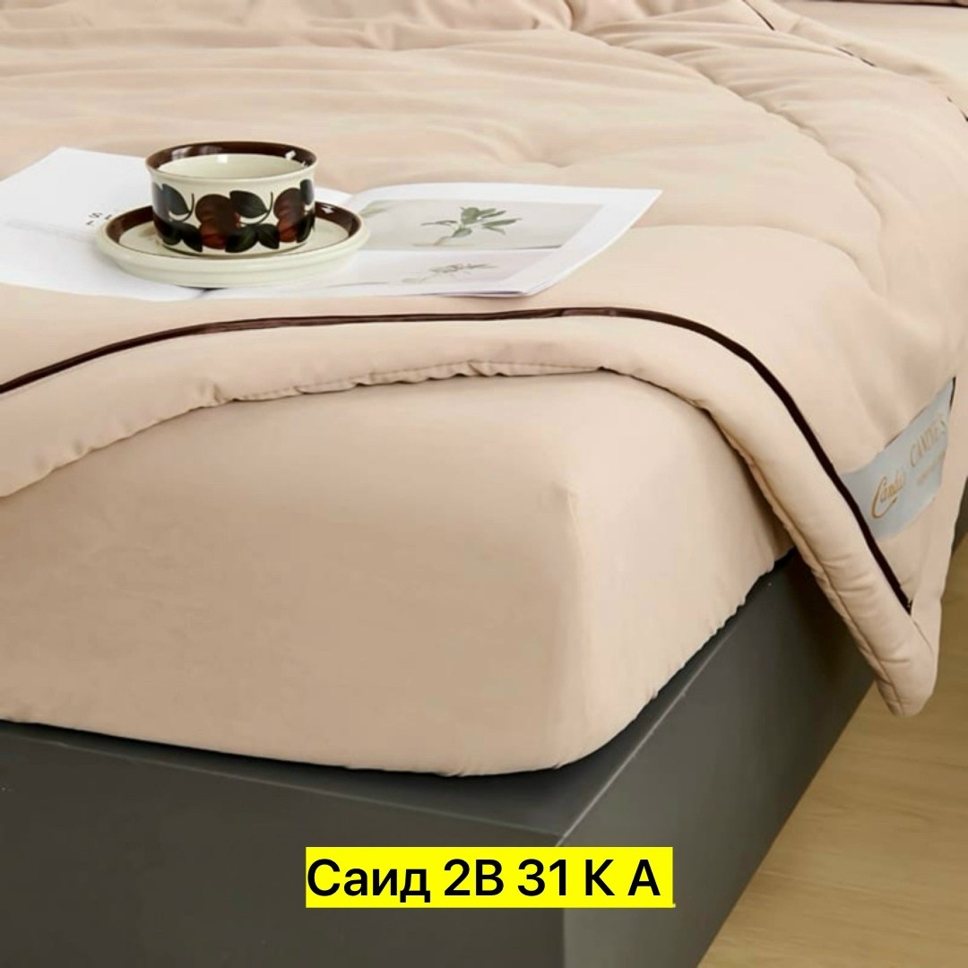 комплект постельного белья,комплект постельного белья с одеялом,комплект постельного белья с готовыми одеялами,постельное белье с готовым одеялом,комплект постельного белье евро