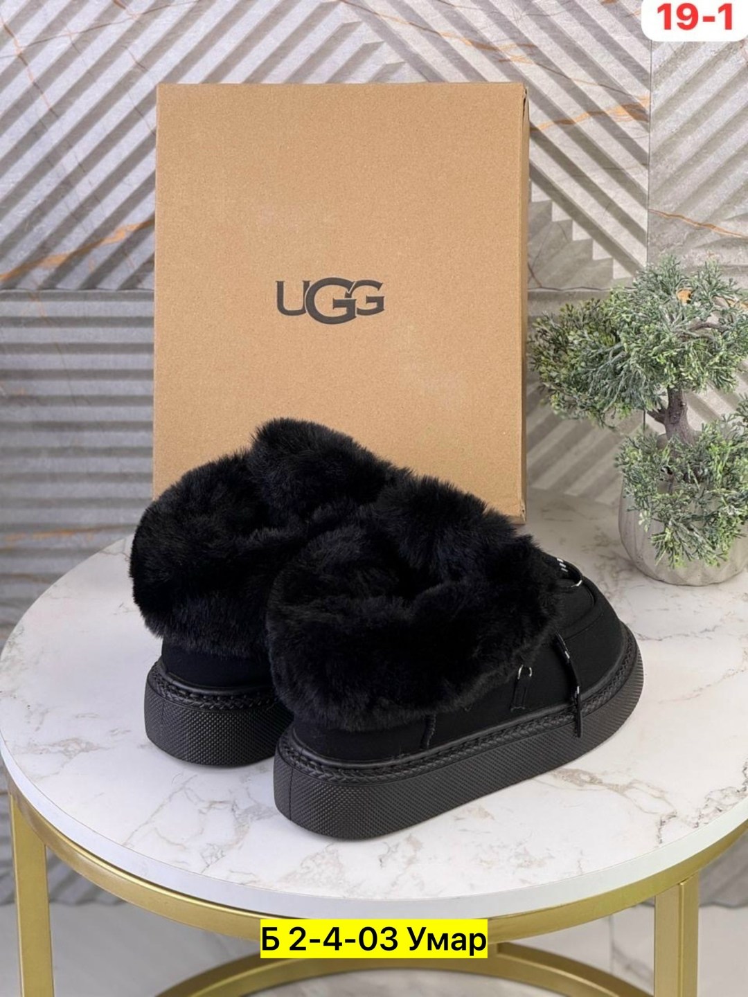 ,женские угги,угги женские зимние, женская,женская  зимняя