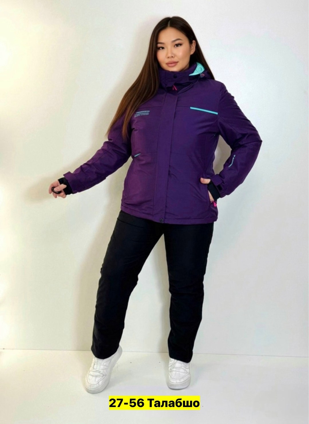 горнолыжные костюмы женские,костюмы горнолыжная женская зимняя,костюмы горнолыжные,лыжный костюм женский,костюм зимний женский