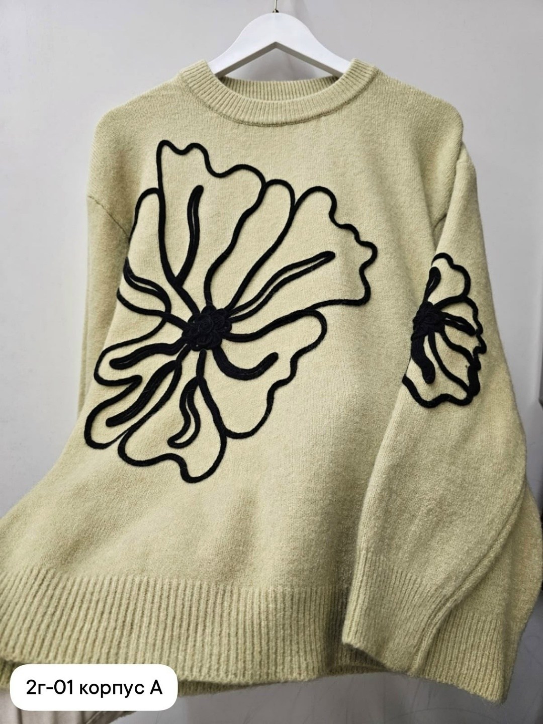 модные свитера,стильная кофта,кофта женская,кофта джемпер,вязаные свитера