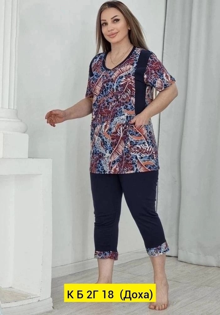 костюм женский домашний,костюм женский с бриджами,костюмы женские,костюм домашний с бриджами,костюм женский домашний большие размеры