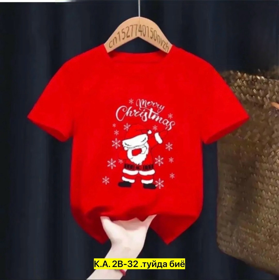 футболка с новым годом,футболки новогодние,футболка с новый годом,футболка новогодняя с новым годом,футболка белая с новым годом