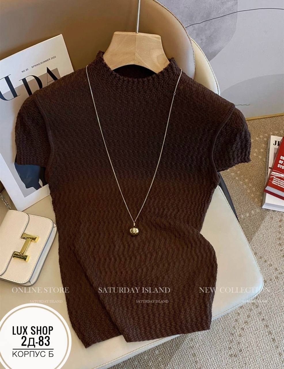 кофта женская,водолазка,водолазка вязаная,водолазка кофта,женская водолазка