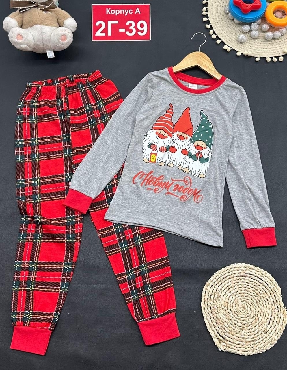 пижамы детские,новогодние пижамы,пижамы для мальчика,детская новогодняя пижама,пижамы для детей