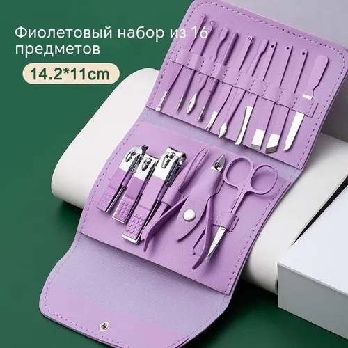 маникюрные наборы,набор маникюрных инструментов,маникюрный набор 16 предметов,набор инструментов для маникюра маникюрный набор,набор инструментов для маникюра