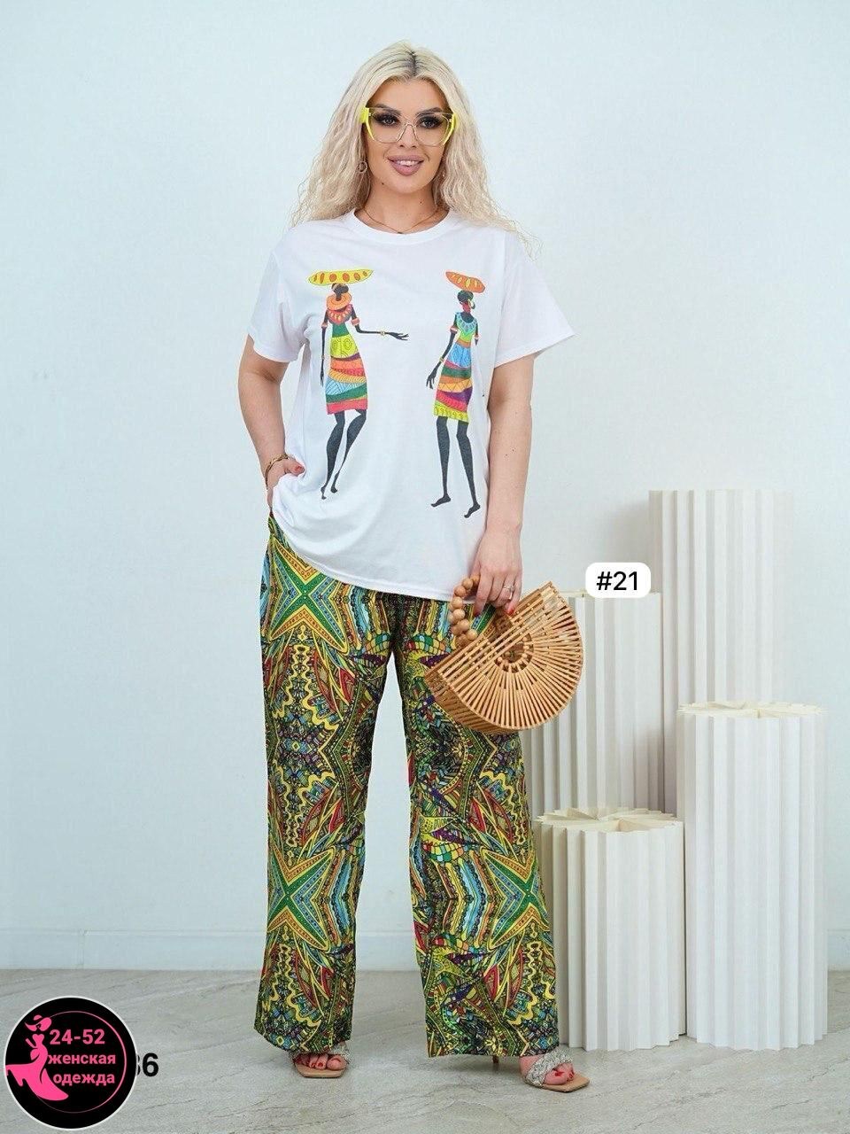 летние костюмы,костюм с брюками,костюмы комплекты,летние брючные костюмы,женские летние костюмы