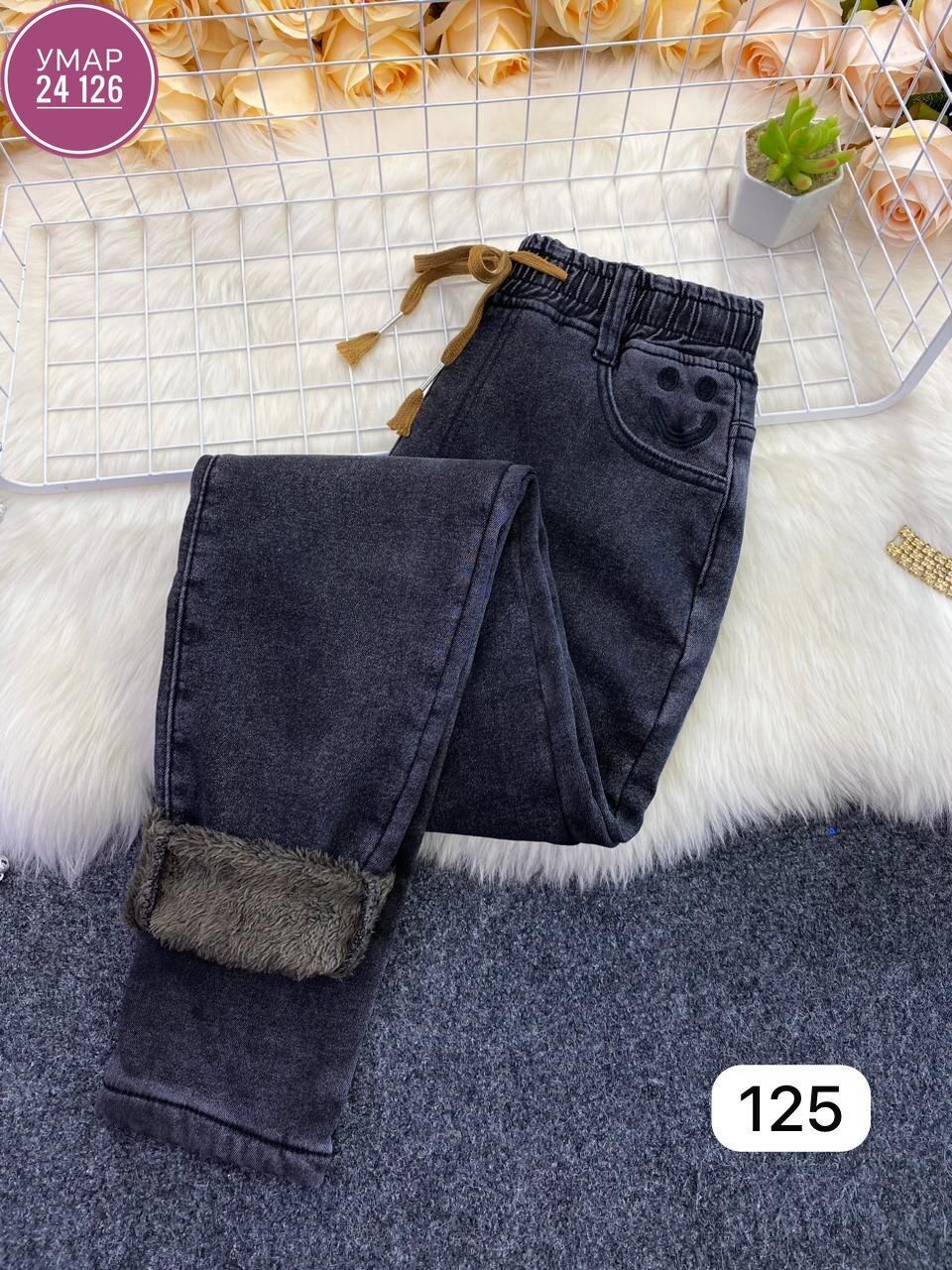джинсы женские,джинсы брюки,джинсы джинсы,джинсы мом,джинсы штаны