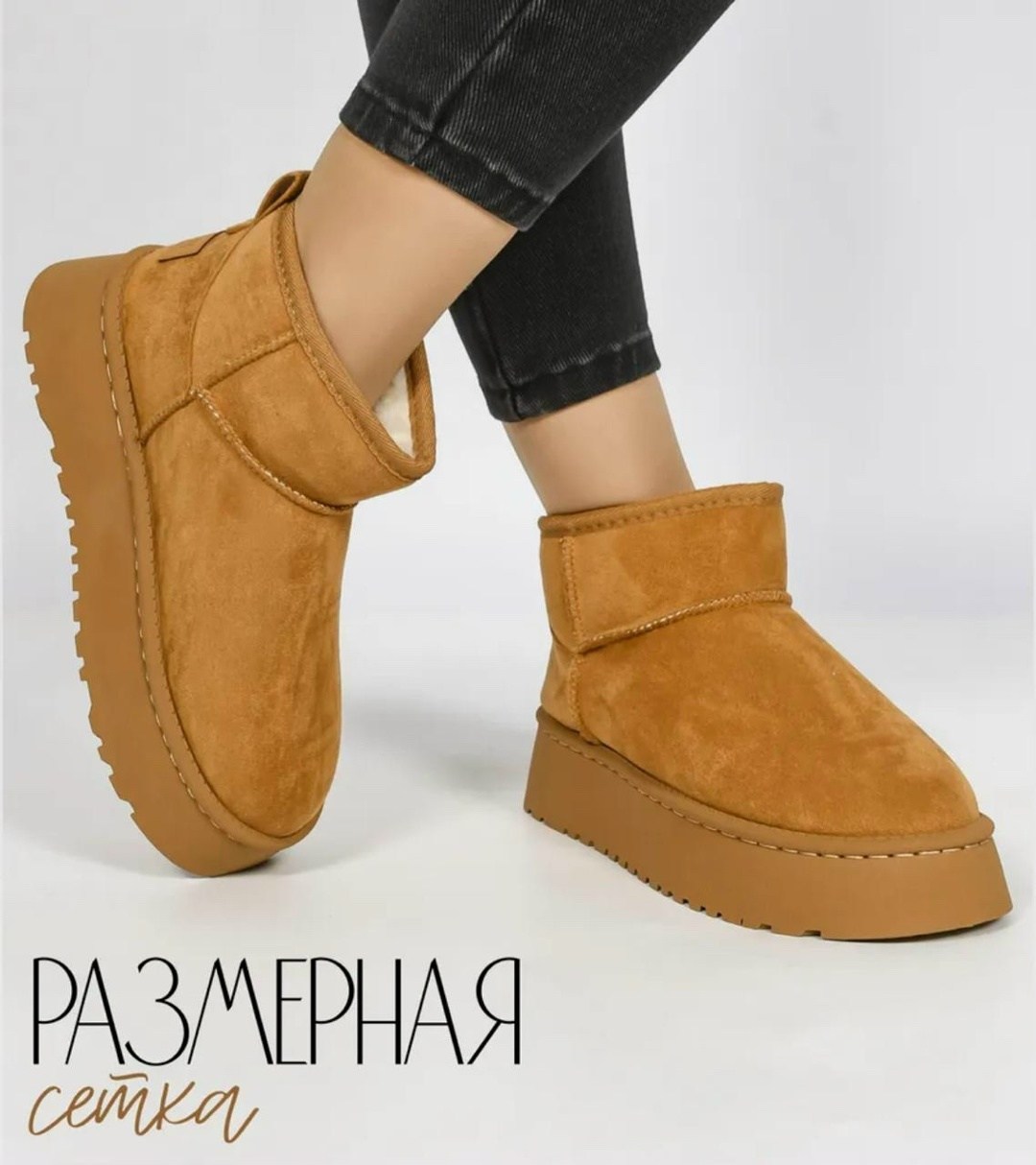 свитшот женская,модные образы,стильный свитшот,кэжуал одежда