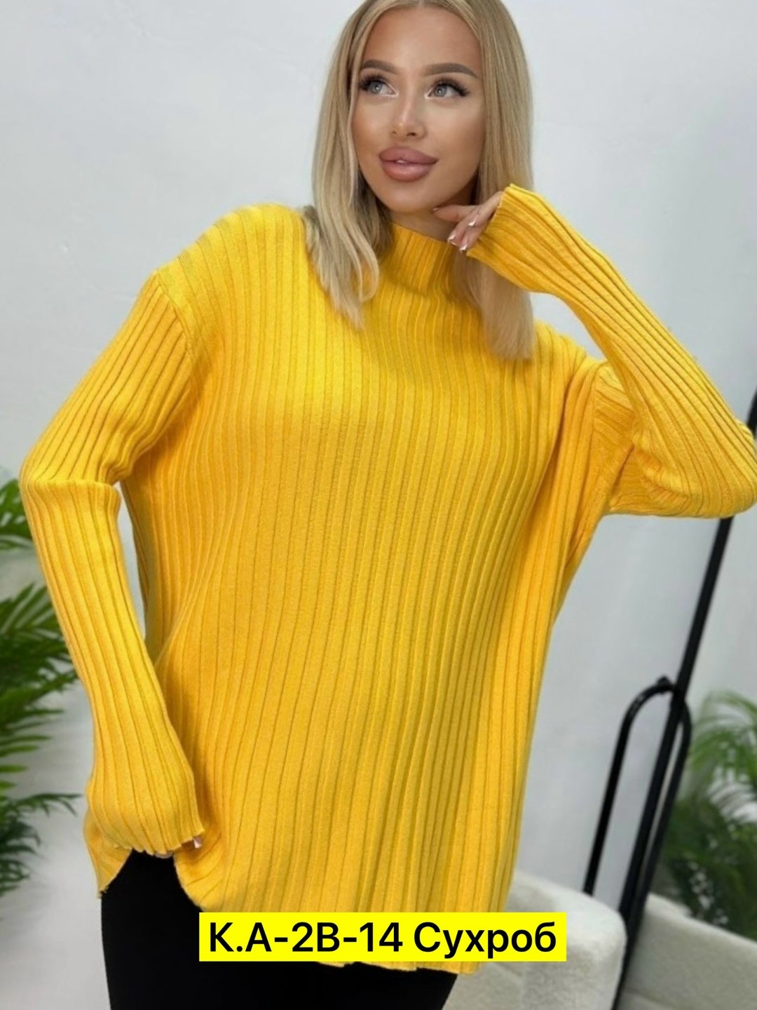 свитера женские,кофта женская,свитеры модные,кофта лапша,кофта свитер