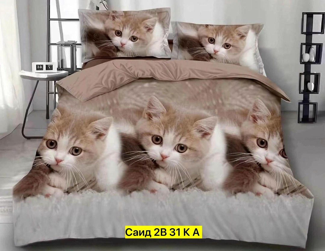 комплект постельного белья,постельное белье 1 5 спальное,комплект постельного белья 1 5 спальный,постельное белье спальное,комплект постельного белья поплин