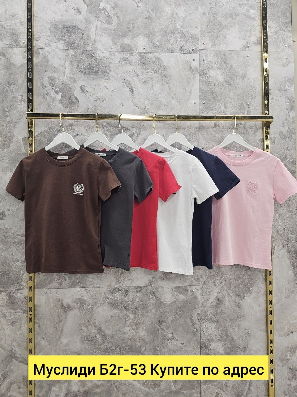 футболка,футболки женская,футболки для девочек,розовая футболка,футболки и майки