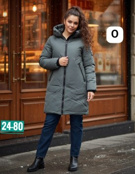 Верхняя одежда