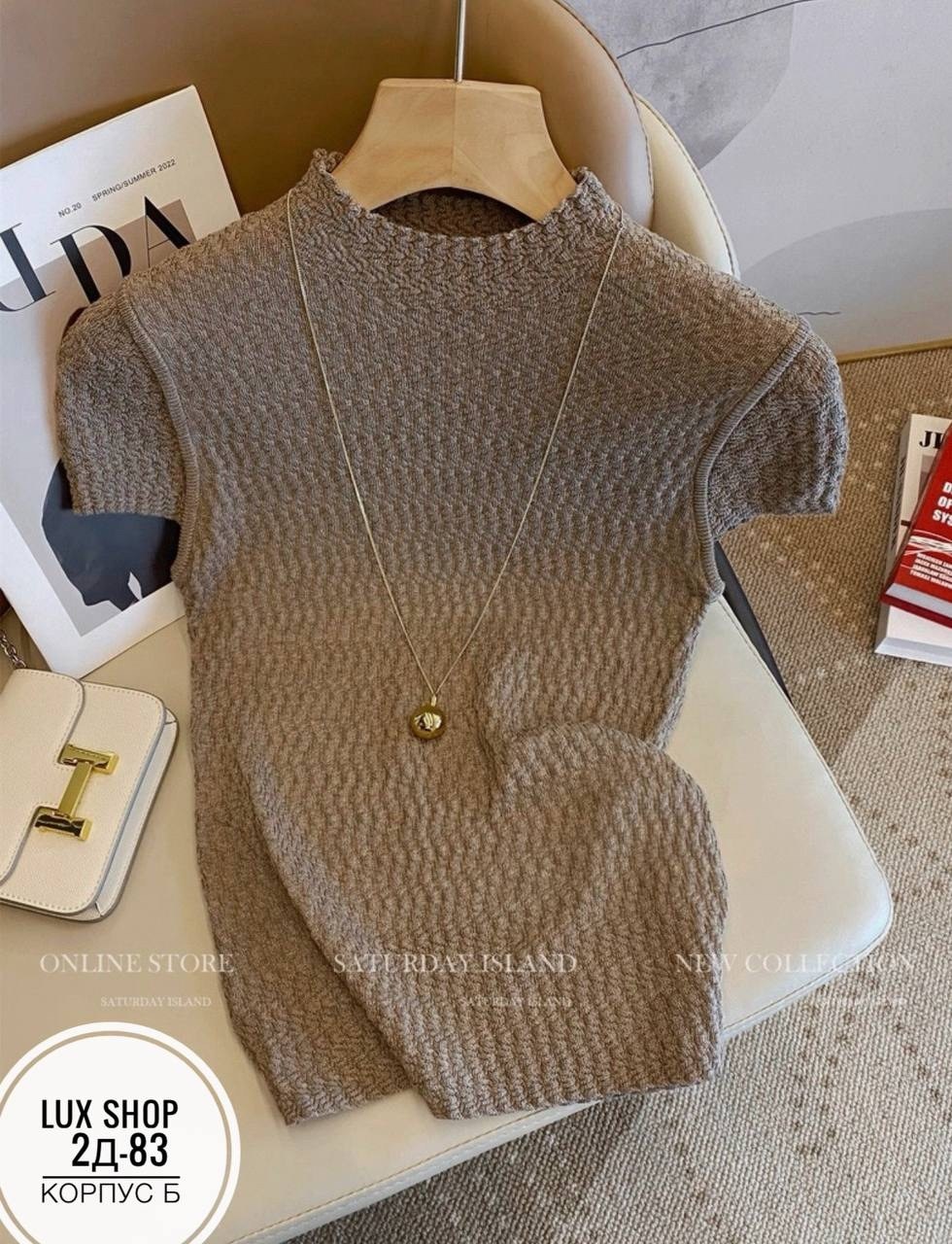 кофта женская,водолазка,водолазка вязаная,водолазка кофта,женская водолазка