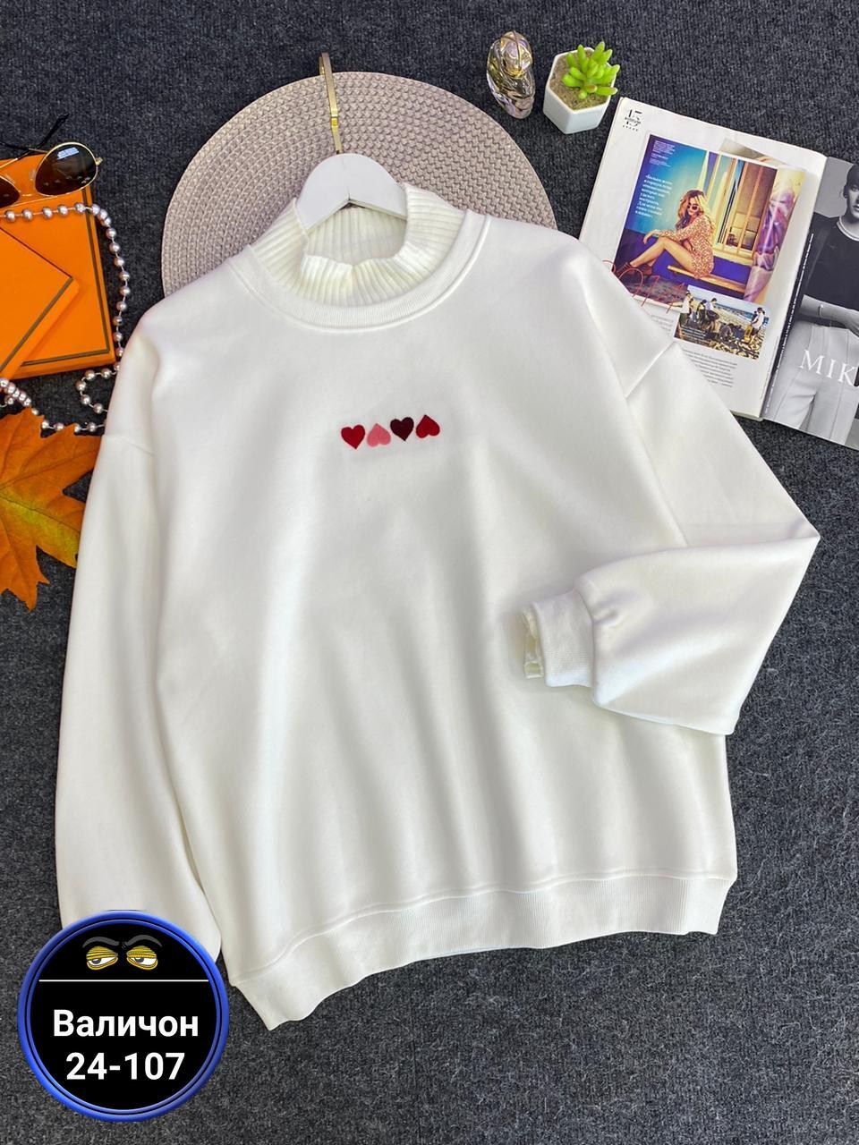 свитшот женская,повседневный свитшот,толстовки женская,розовый свитшот,толстовка кофта