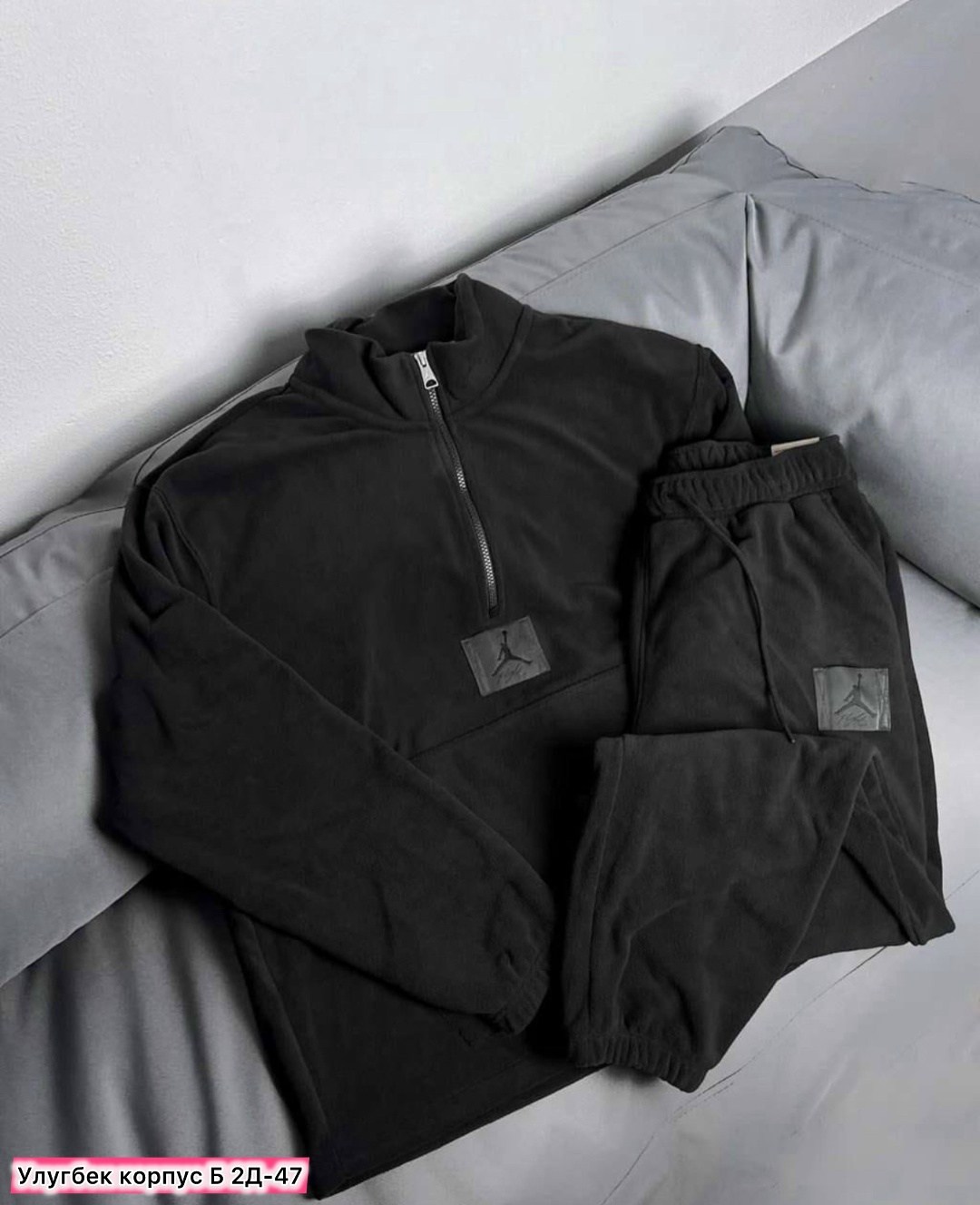 мужской спортивный костюм на флисе,костюм на флисе мужской,спортивные костюмы мужские,костюм флисовый мужской,костюм на флисе