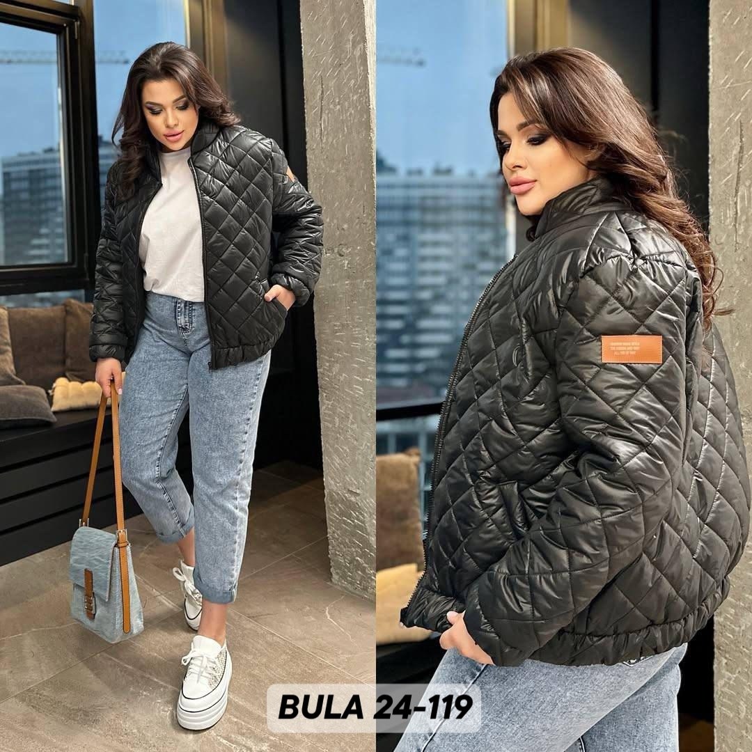 демисезонная куртка,куртка женская бомбер,стеганая куртка,куртка женская,куртка женская демисезонная