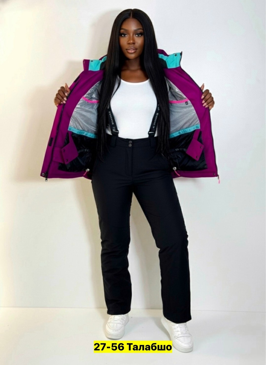 горнолыжные костюмы женские,костюмы горнолыжная женская зимняя,костюмы горнолыжные,лыжный костюм женский,костюм зимний женский