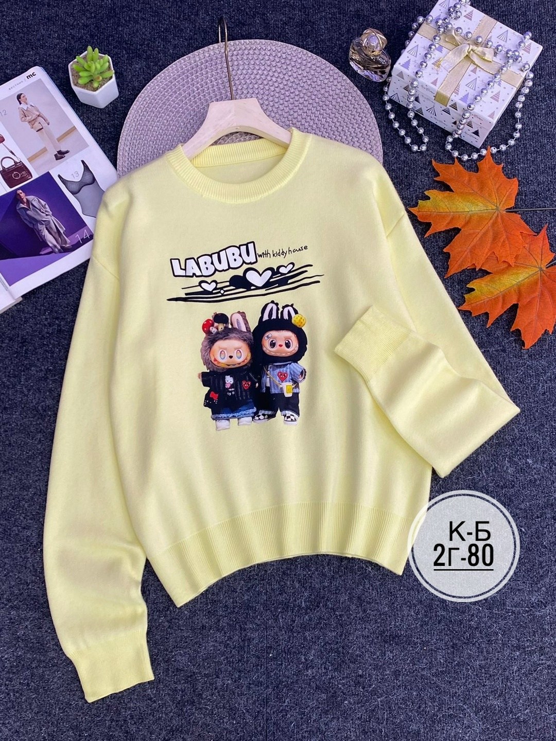 cвитшот для девочки,толстовка свитшот для девочки,кофта для девочек,детский свитшот,свитшот женская