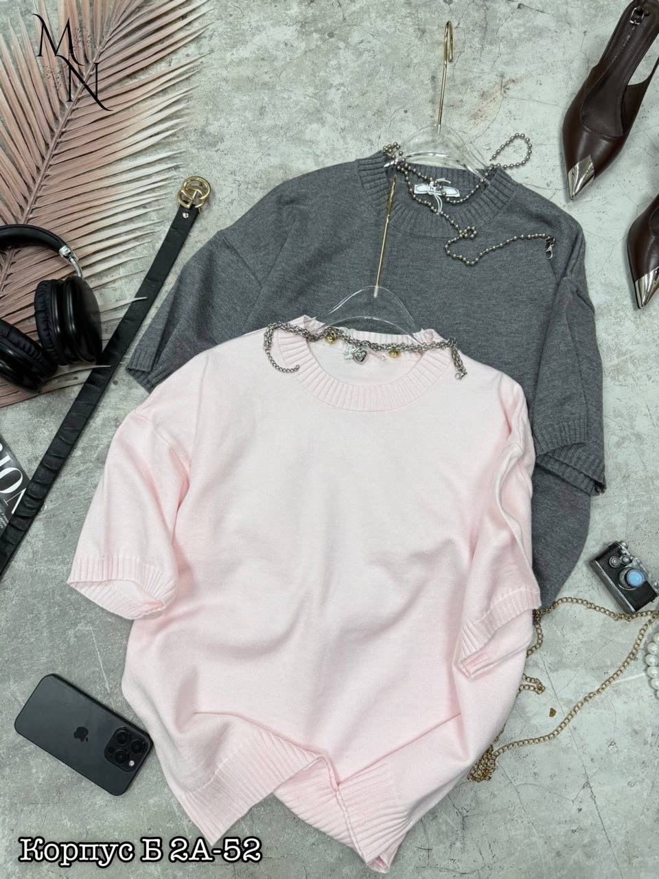 женская кофта,джемпер вязаный,вязаные свитера,трикотажный свитер,вязаный пуловер