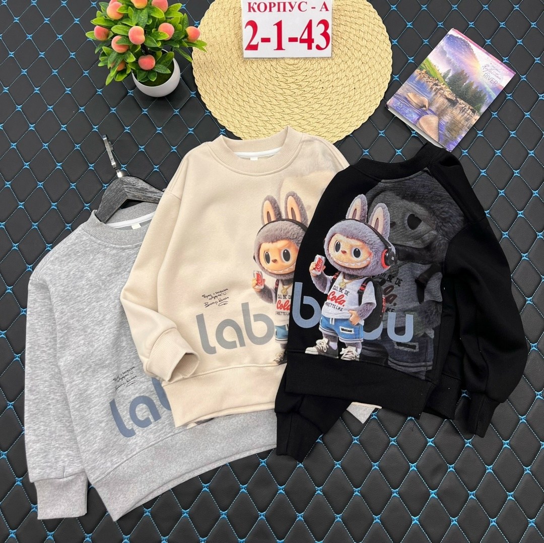 детская кофта,кофта теплая,толстовка кофта,детский свитшот кофта,cвитшот для девочки