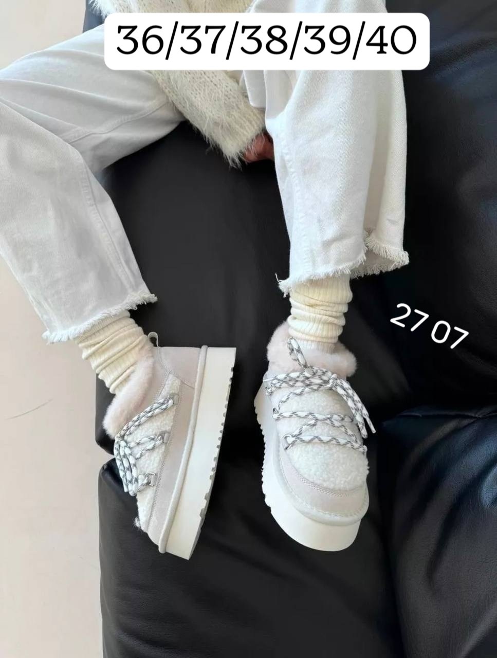 ,угги женские,угги низкие зимние,модные угги,угги женские зимние