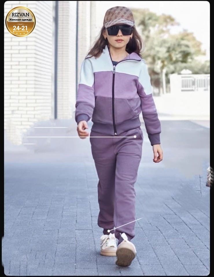 спортивные костюмы для девочек,костюм спортивный из футера для девочки на,спортивные костюм,костюм на флисе,костюм для девочки на флисе