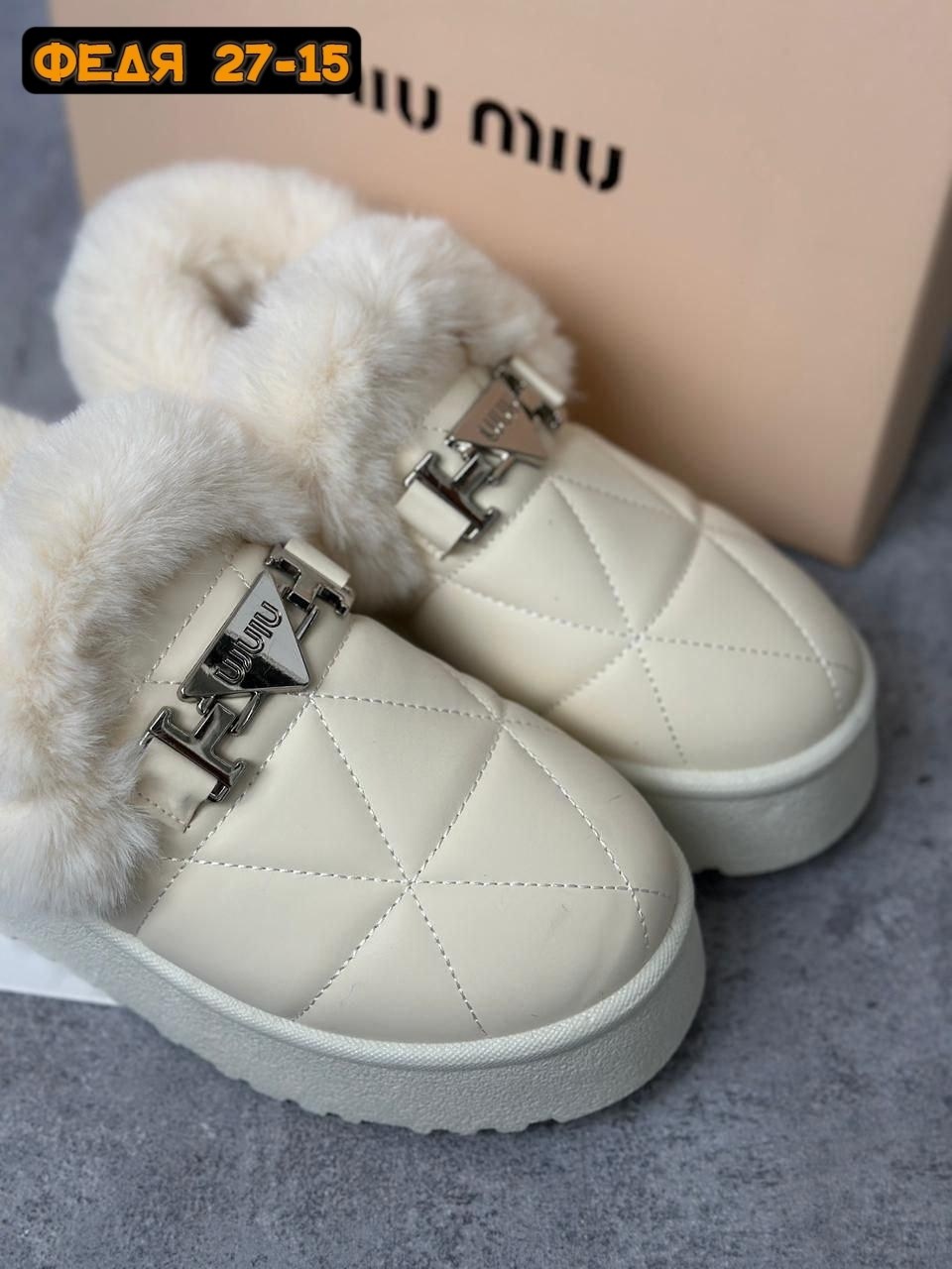 ,женские угги,женская ,модные угги,зимние угги