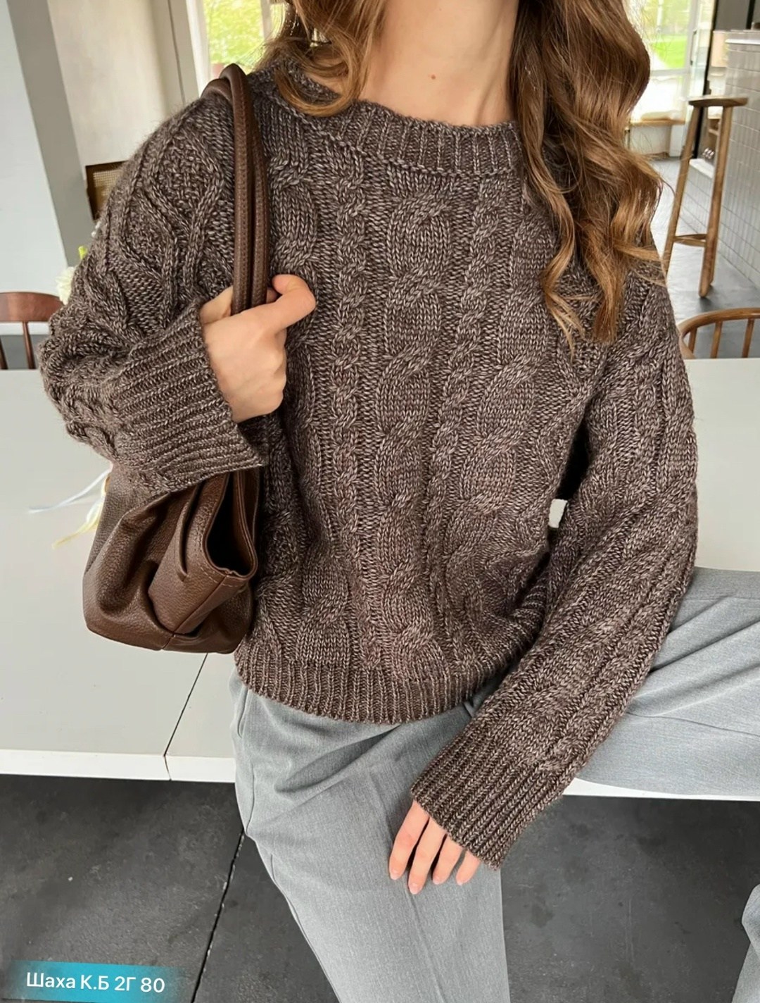 вязаные свитера,свитер спицами,свитер женский вязаный,джемпер с косами,джемпер спицами