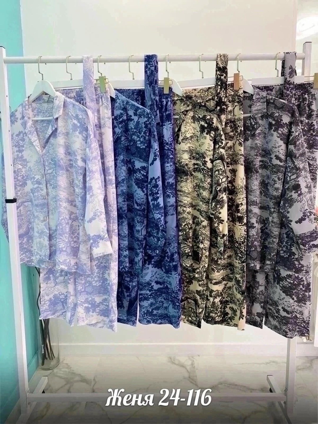 сток одежда,халат женский,одежда для женщин,одежда комплект