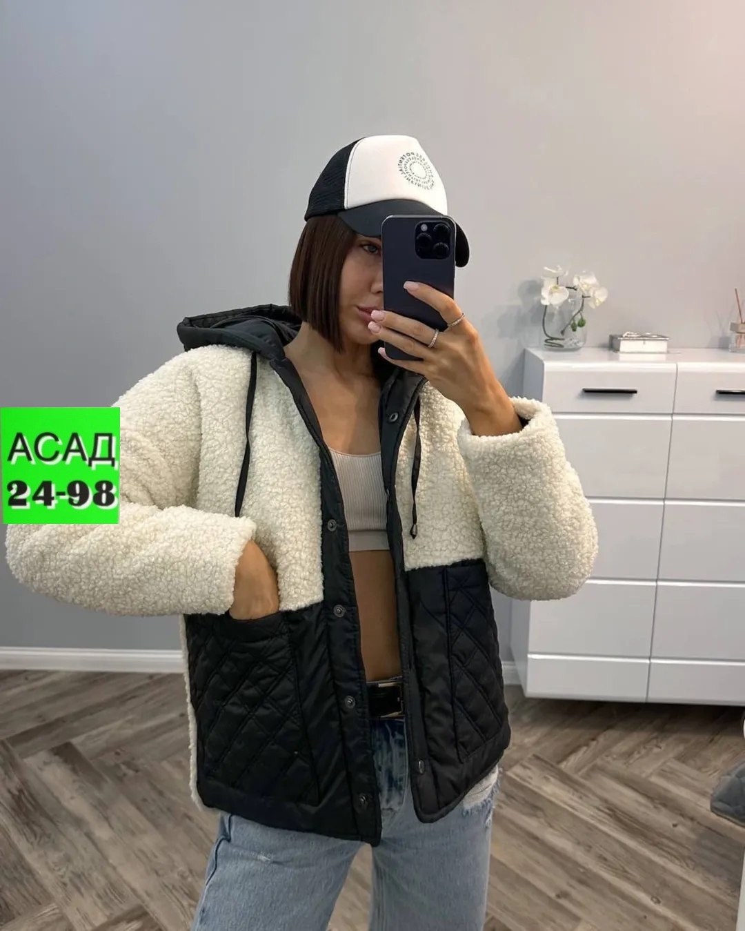 теплая женская куртка,куртка теплая,куртка женская,куртка стильная,куртка демисезонная