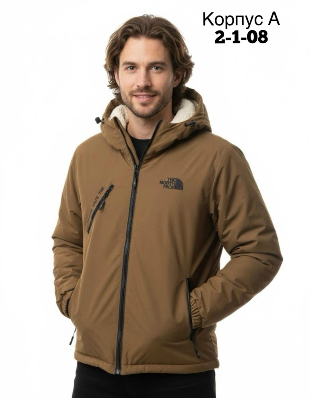 мужская куртка демисезонная,демисезонная куртка,куртка,куртка мужская,куртка с наполнителем