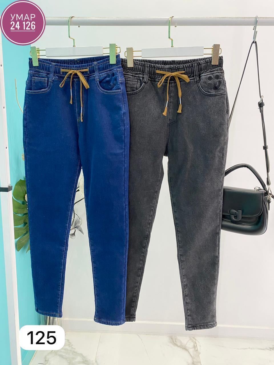 джинсы женские,джинсы брюки,джинсы джинсы,джинсы мом,джинсы штаны